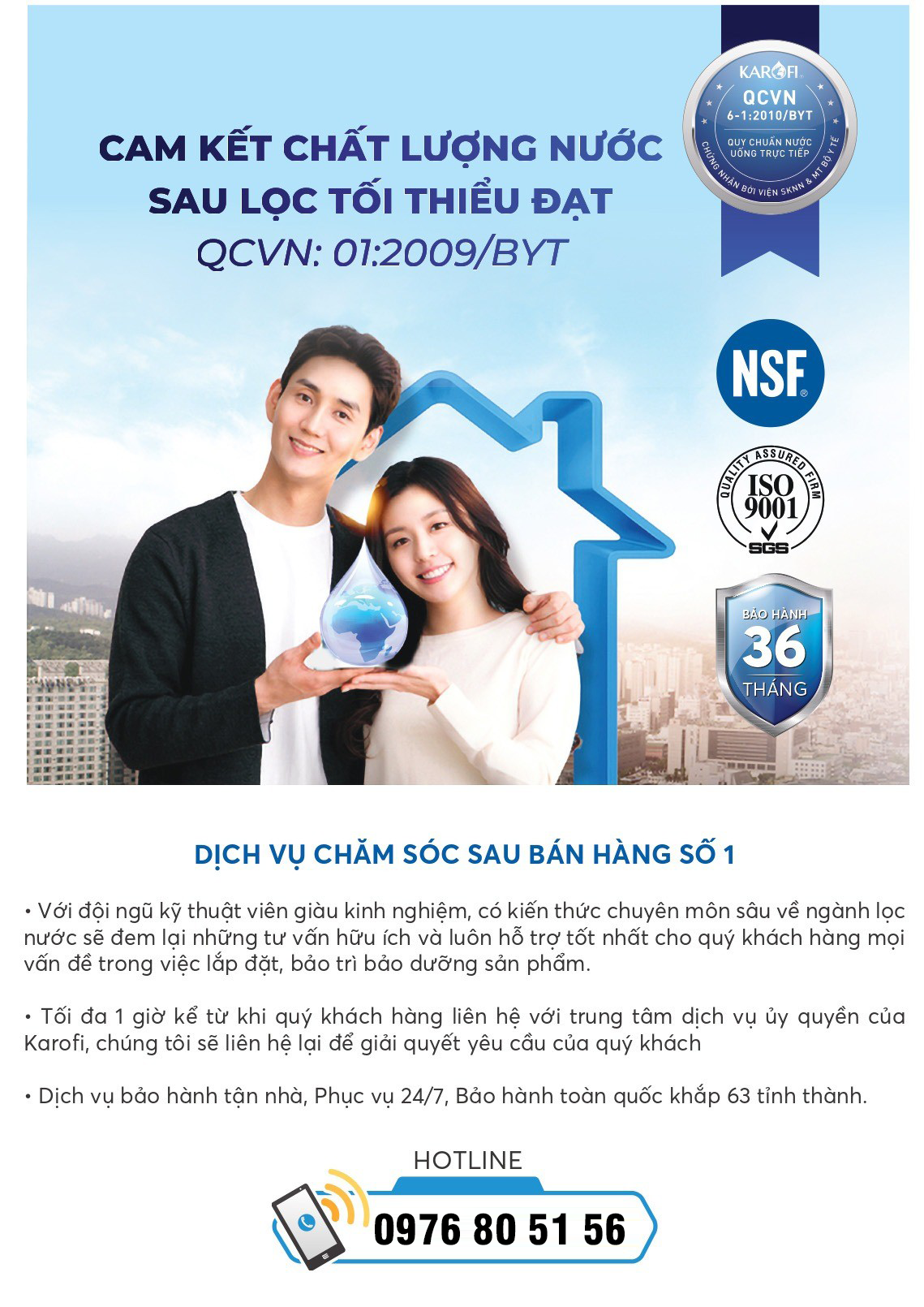 may-loc-nuoc-tong-dau-nguon-karofi-ktf20552-detail-5-2 Máy lọc nước tổng đầu nguồn Karofi KTF 552