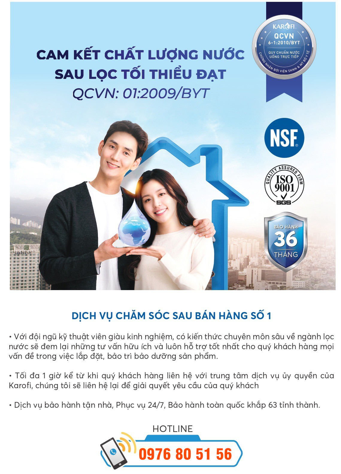 may-loc-nuoc-tong-dau-nguon-ktf-662-detail-5-1 Máy lọc nước tổng đầu nguồn Karofi KTF-662